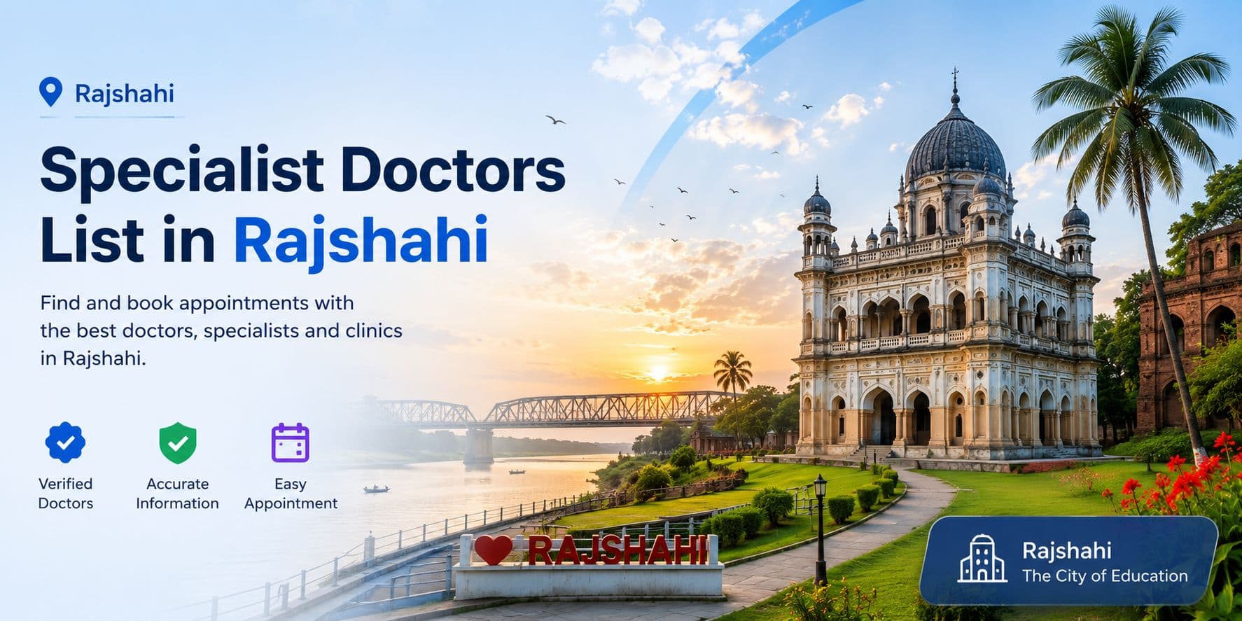Specialist Doctors List in Rajshahi