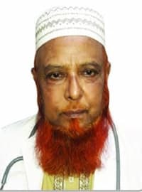 Dr. Alhaj Dr. Md. Altaf Hossain Mondal